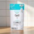 큐렐 입욕제 배쓰밀크 리필 360ml 세라마이드 입욕 밀크