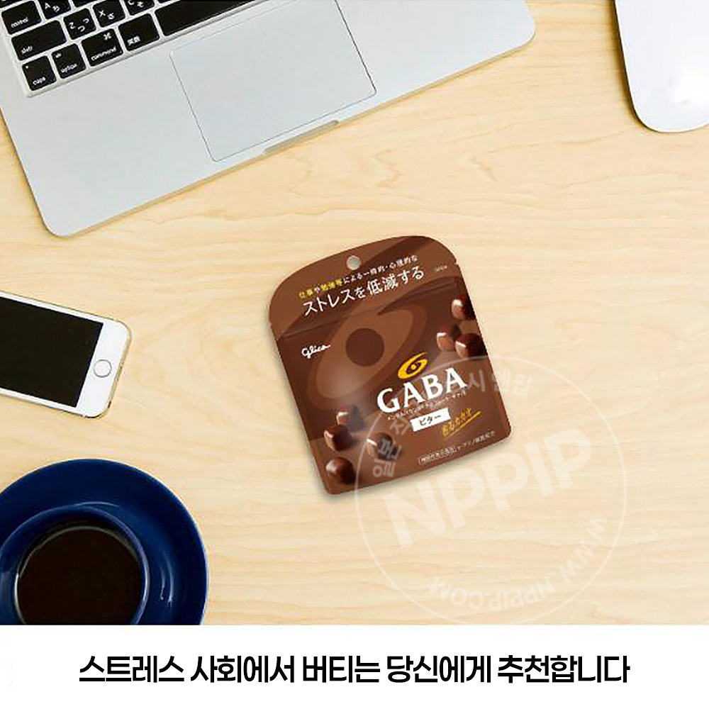 글리코 가바 멘탈 밸런스 초콜릿 스탠드 파우치 다크 51g