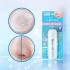 카오 비오레 UV 아쿠아리치 아쿠아 하이라이트 로션 70ml SPF 50+ PA++++