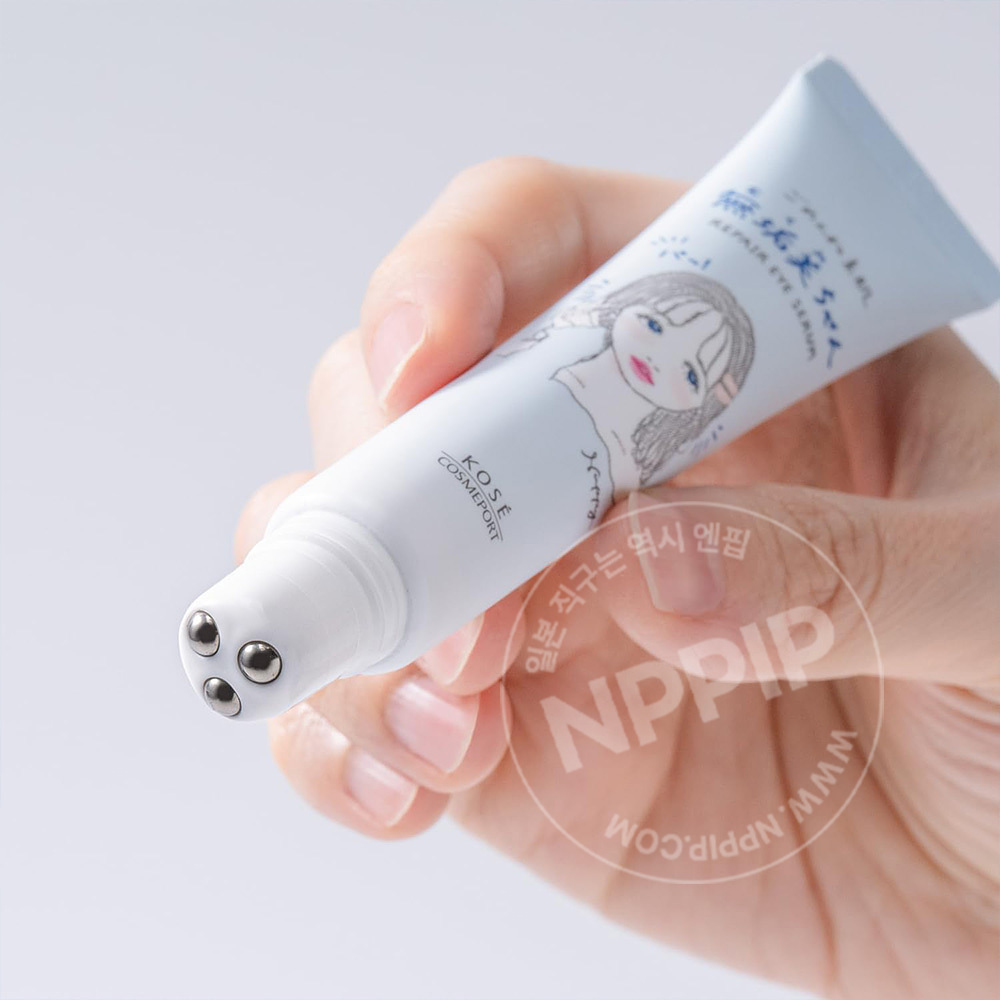 코세 고멘네 스하다 무쿠미짱 아이 세럼 크림 20g