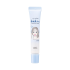 코세 고멘네 스하다 무쿠미짱 아이 세럼 크림 20g