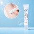 코세 고멘네 스하다 무쿠미짱 아이 세럼 크림 20g