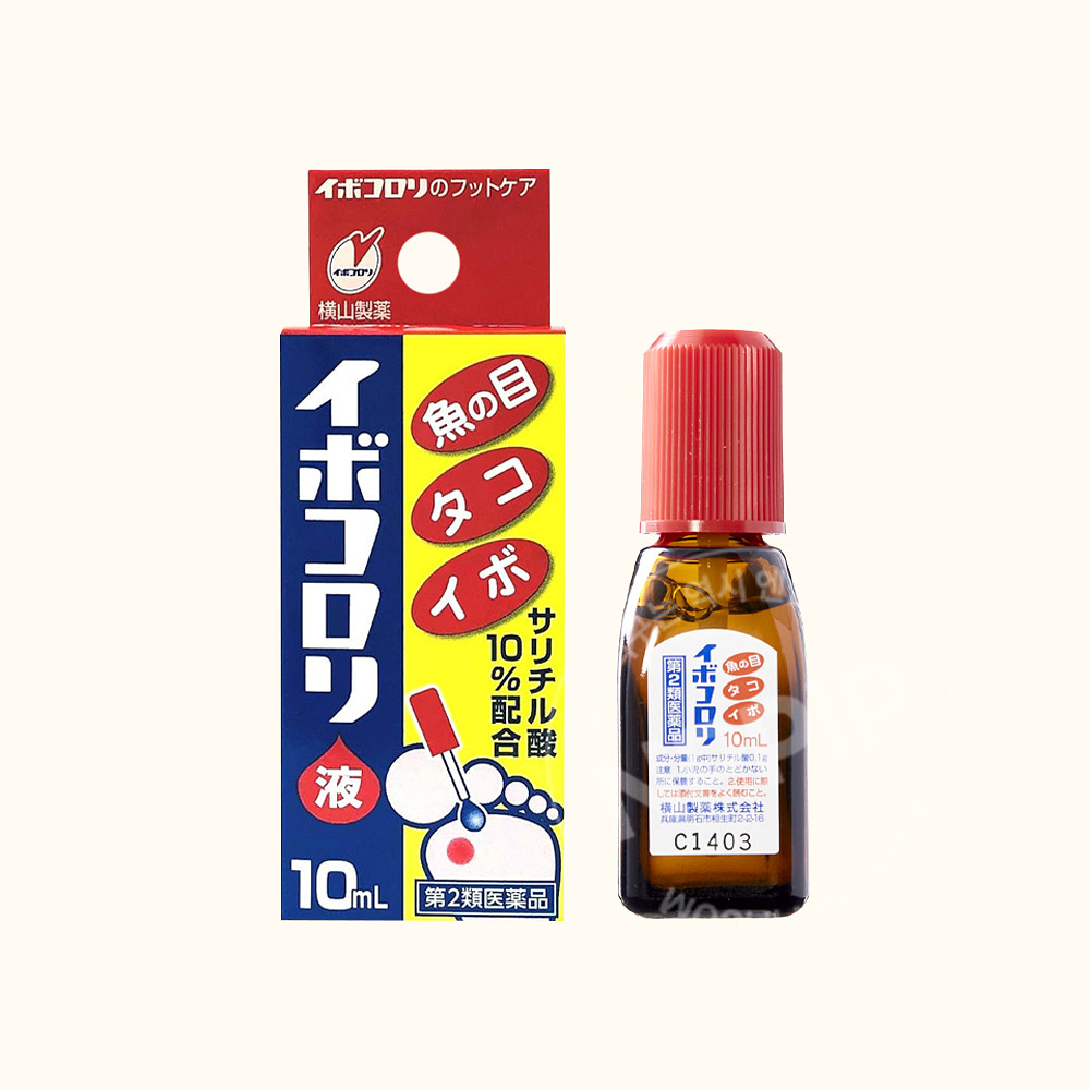 ★세트 할인★ 요코야마 이보코로리 10ml 3개 세트