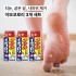 ★세트 할인★ 요코야마 이보코로리 10ml 3개 세트