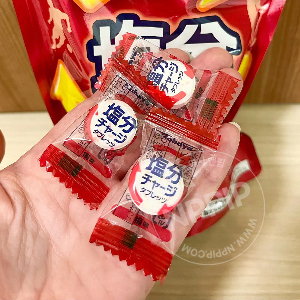 카바야 염분 보충 타블렛 일본 사탕 매실맛 81g
