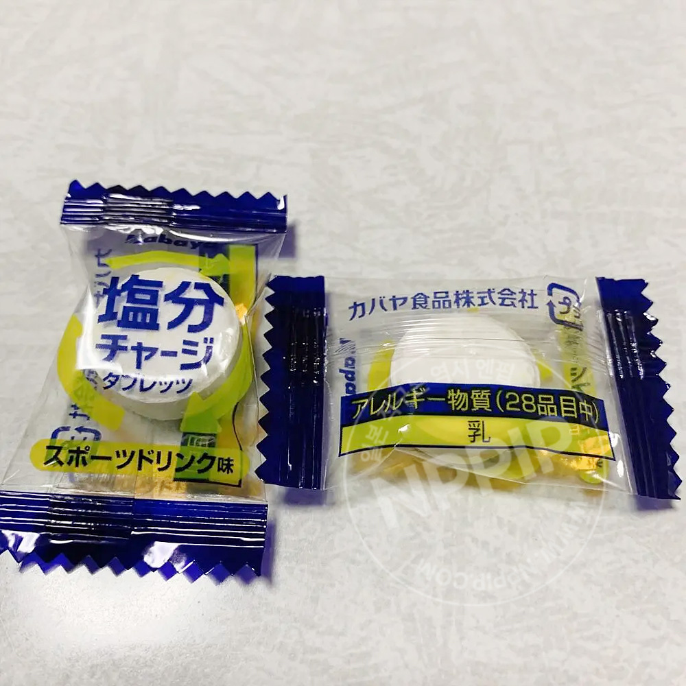 카바야 염분 보충 타블렛 일본 사탕 드링크맛 81g