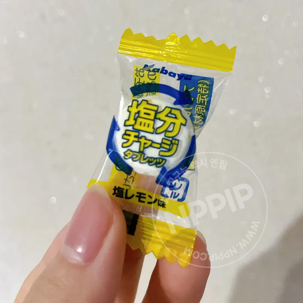 카바야 염분 보충 타블렛 일본 사탕 레몬맛 81g
