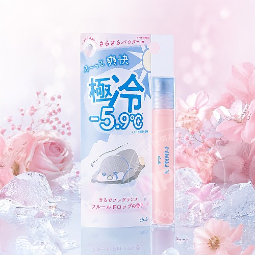 클럽 쿨링 아이스 롤온 플뢰르 드롭향 7ml