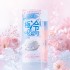 클럽 쿨링 아이스 롤온 플뢰르 드롭향 7ml
