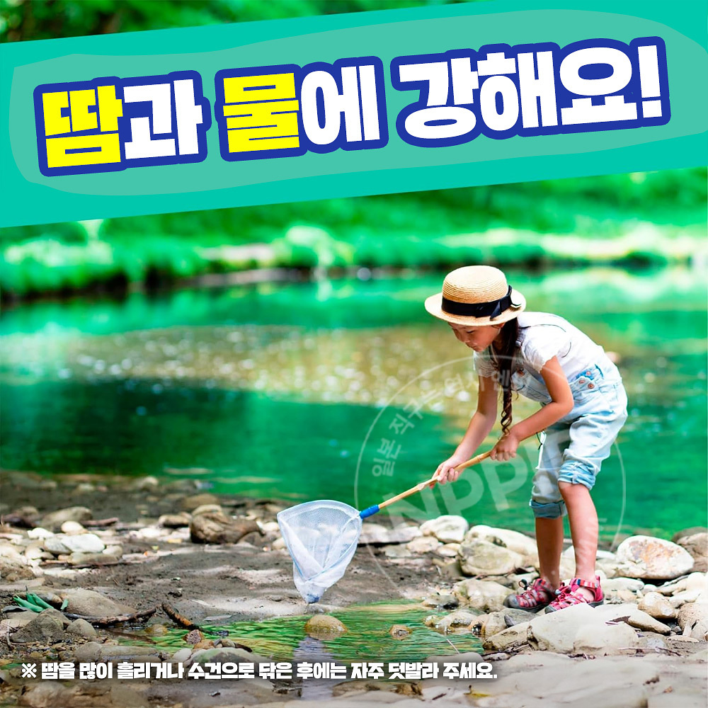 아스제약 사라텍트 벌레 퇴치 스프레이 무향 400ml 2개 세트