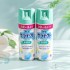 아스제약 사라텍트 벌레 퇴치 스프레이 무향 400ml 2개 세트