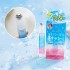 리베스타 쿨리스트 아세다레누 쿨링 롤온 아쿠아 샴푸향 8ml