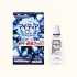 센쥬 뉴 마이티아 CL 아이스 크러쉬 안약 15mL