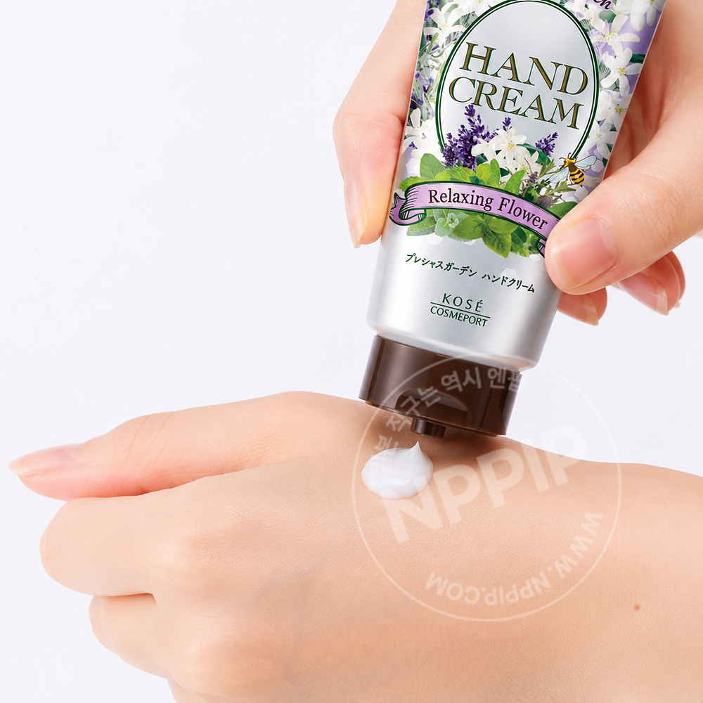 코세 프레셔스 가든 핸드크림 릴랙싱 라일락향 70g