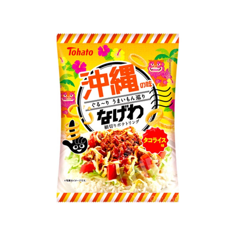 토하토 우마이몽 나게와 오키나와 타코라이스맛 51g