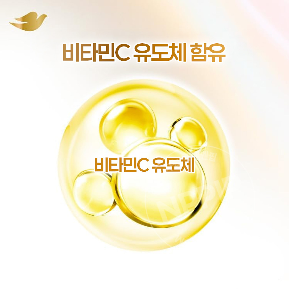 도브 펄샤인 투명감 있는 피부 클렌징오일 펌프 170ml