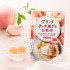 패밀리마트 부라타 치즈 풍미 복숭아맛 젤리 36g