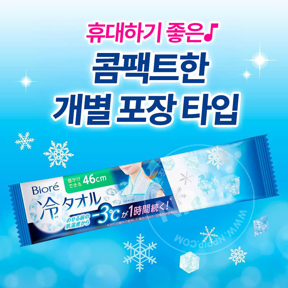 비오레 냉타올 -3도 쿨링시트 타올 목에 걸 수 있는 46cm 5매입 무향