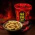 토하토 폭군 하바네로 마라맛 35g