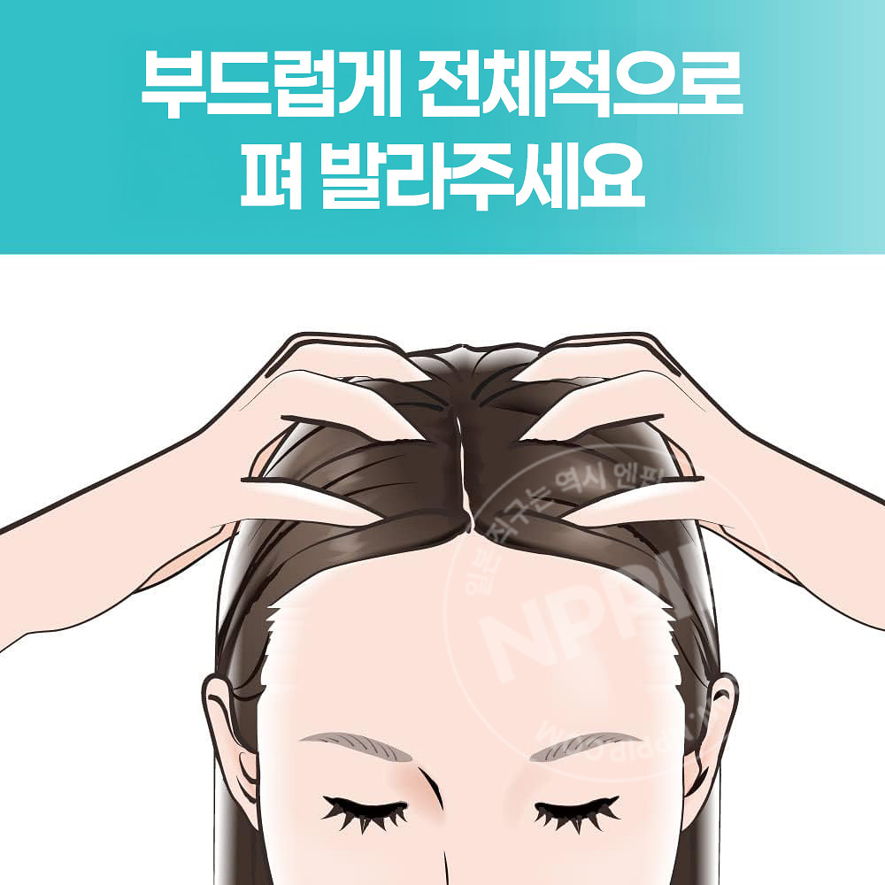 큐렐 인텐시브 모이스처 케어 두피 보습 로션 120ml 일본 화장품