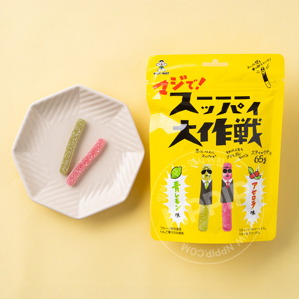 왕왕재팬 마지데 슷파이 대작전 젤리 구미 청레몬 아세로라맛 65g