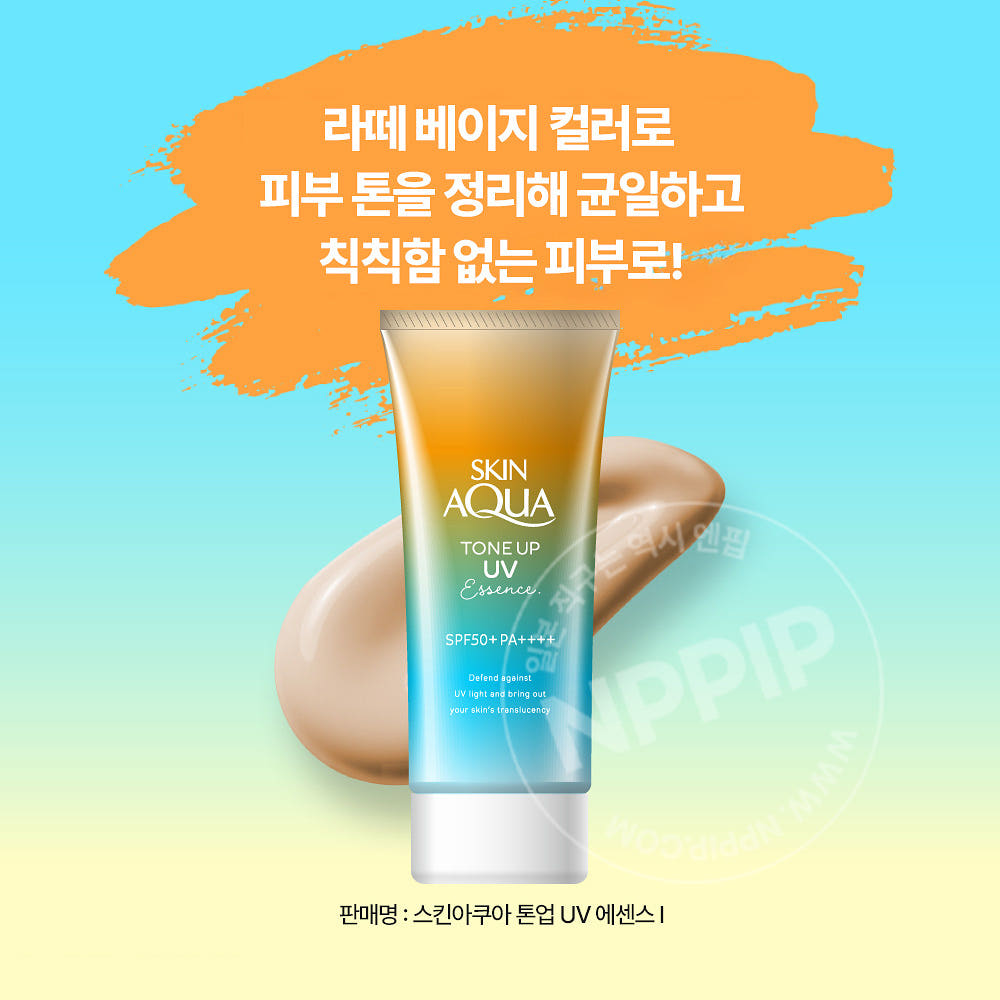 로토제약 스킨 아쿠아 톤업 UV 에센스 라떼베이지 80g