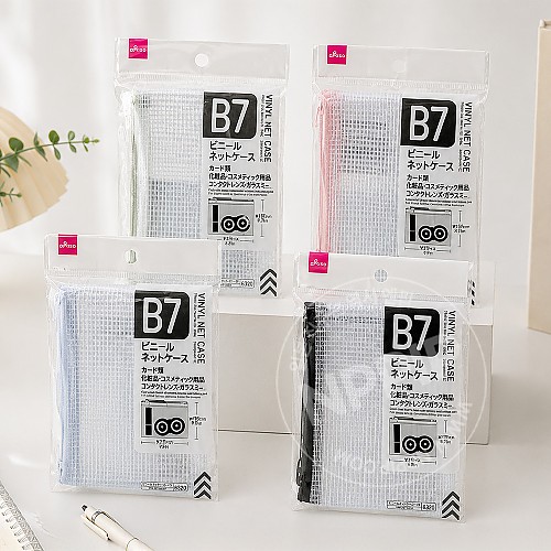 다이소 비닐 넷 케이스 B7 사이즈 색상 랜덤