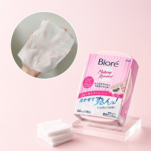 비오레 클렌징 티슈 후쿠다케 코튼 우루오이 리치 본품 44매