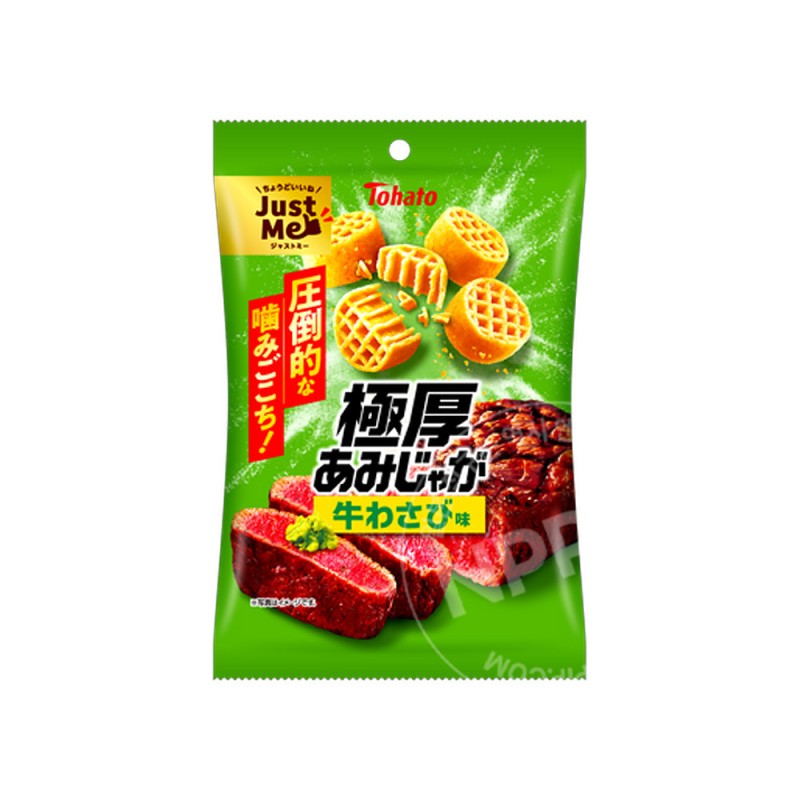 토하토 두꺼운 아미쟈가 스테이크 와사비맛 감자칩 45g
