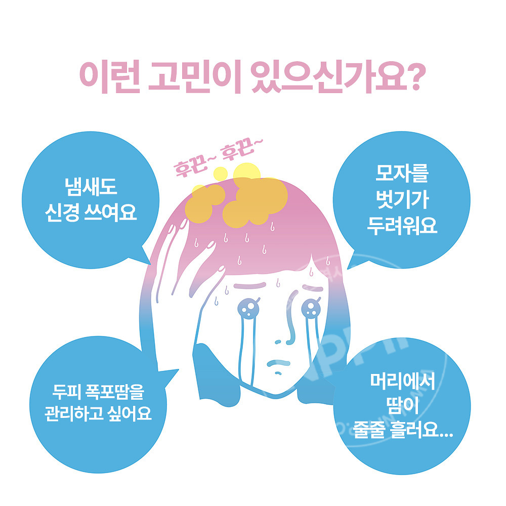 나키코 두피 땀방지 약용 프레시샷 미스트 쿨타입 30ml