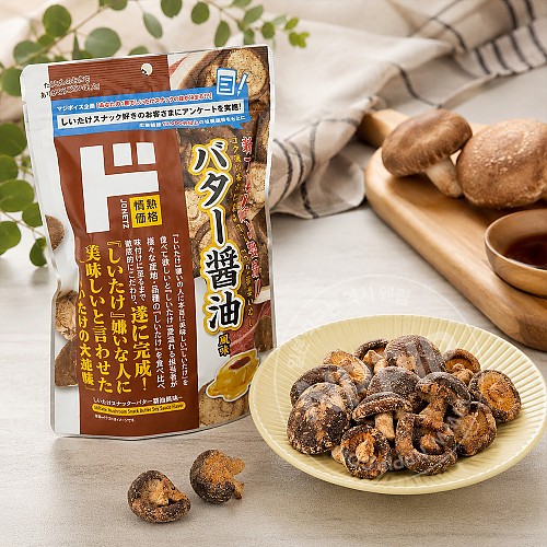 돈키호테 시이타케 표고버섯 스낵 버터 간장맛 110g