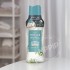 P&G 레노아 아로마쥬얼 호텔 화이트티향 섬유유연제 비즈 본체 420ml