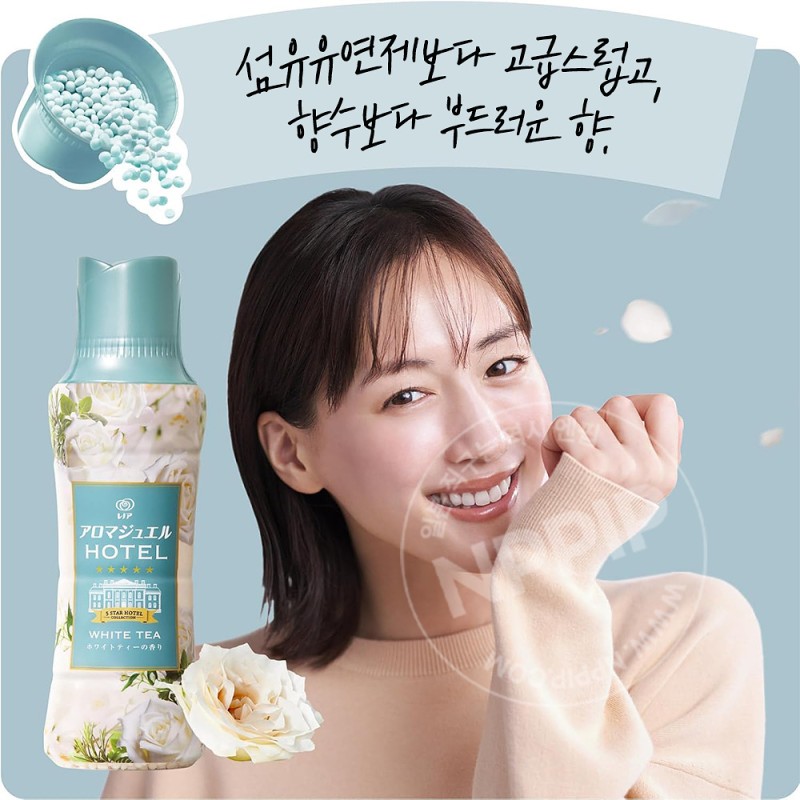 P&G 레노아 아로마쥬얼 호텔 화이트티향 섬유유연제 비즈 리필 1410ml