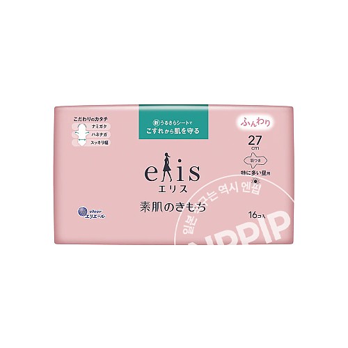 엘리스 많은날 아침 날개형 27cm 16매입