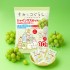 요코오데일리푸드 스밋코구라시 곤약젤리 샤인머스캣맛 10개입