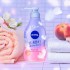 니베아 엔젤스킨 바디워시 피치프루티향 480ml