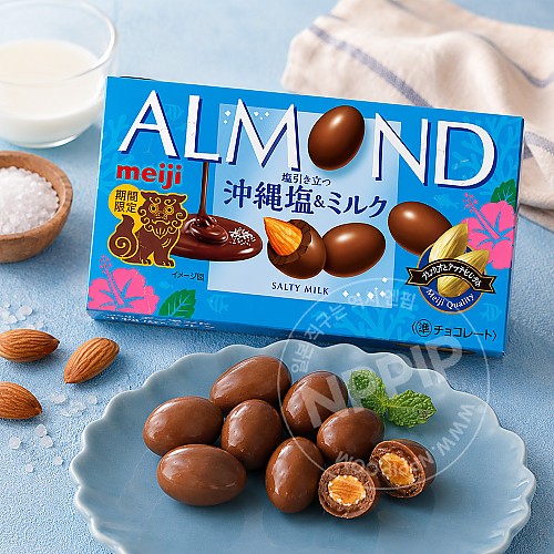 메이지 아몬드 초콜릿 오키나와 소금밀크맛 58g