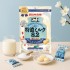UHA미각당 특농 밀크 캔디 8.2 소금 우유맛 75g