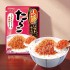 마루미야 소프트 후리카케 타라코 28g