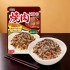 마루미야 야끼니쿠 후리카케 뉴팩 25g