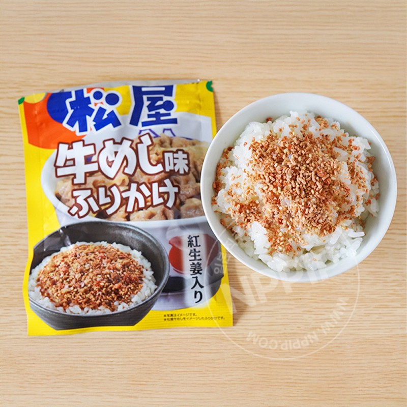 니치후리 후리카케 마츠야 규동 20g