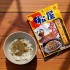 니치후리 후리카케 마츠야 비프 카레 20g