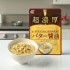 니치후리 후리카케 진한 버터 간장 35g