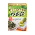 니치후리 후리카케의 기점 와사비 40g