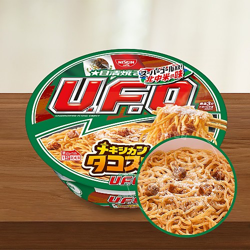 닛신 UFO 야끼소바 멕시칸 타코맛 103g