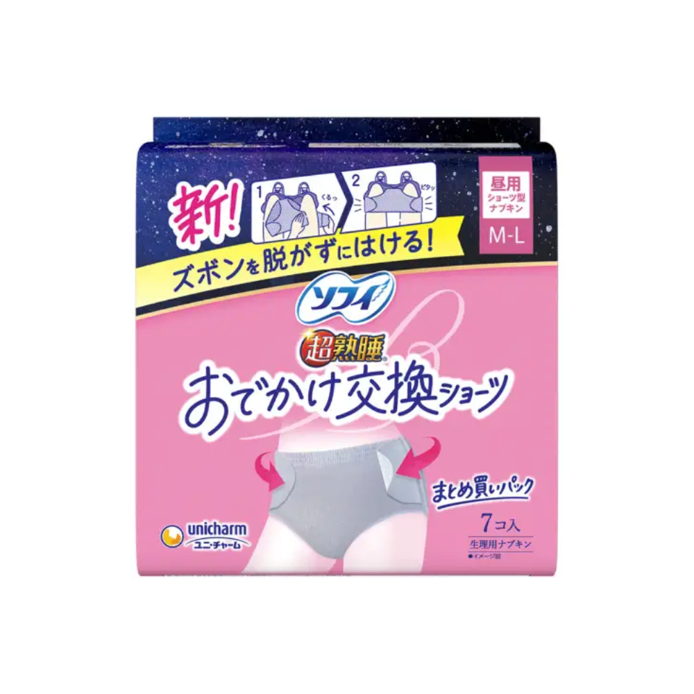 유니참 소피 외출용 교환 팬티형 생리대 2종 4/7매입