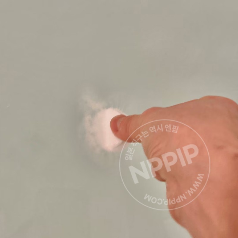 무인양품 입욕제 취침 전 약용 중탄산 타블렛 무향 무색소 21개입