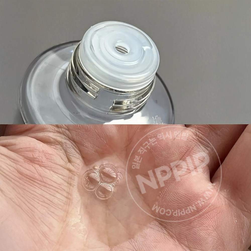 카오 melt 멜트 스무스 헤어 컨디셔닝 워터 에센스 170ml