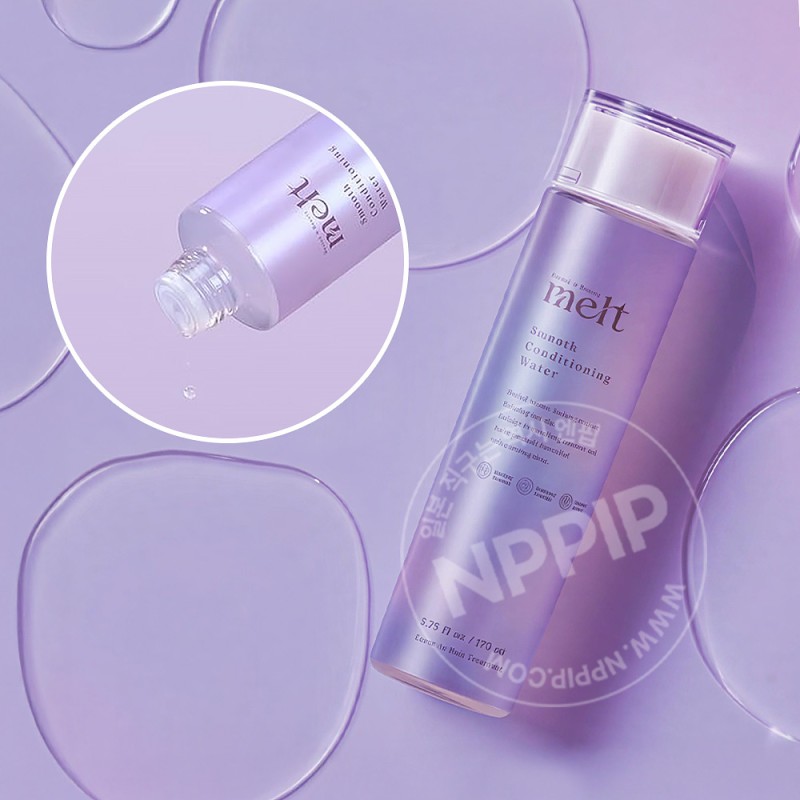 카오 melt 멜트 스무스 헤어 컨디셔닝 워터 에센스 170ml