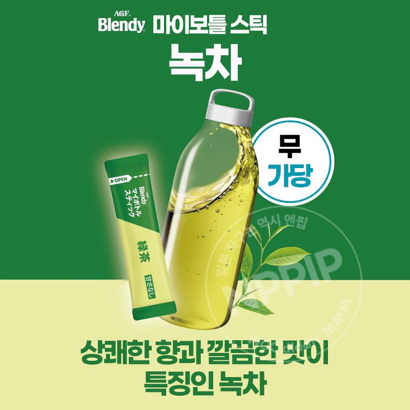 AGF 블렌디 마이보틀스틱 녹차 6개입